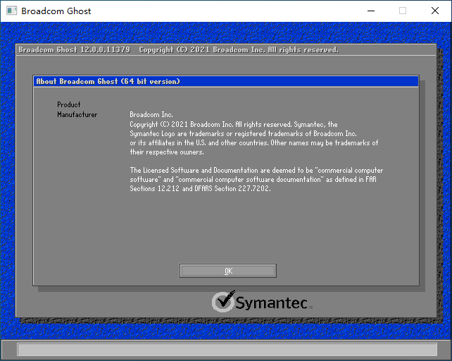Symantec Ghost/Ghostexp 12.0.0.11531-源码库