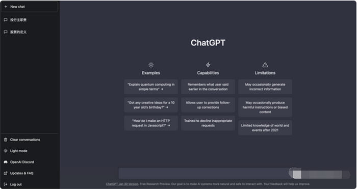 图片[11]-手把手完成 ChatGPT 注册-源码库