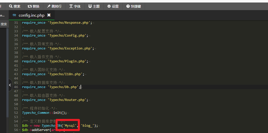 图片[4]-Typecho博客主题Joe素颜执念修改版-源码库