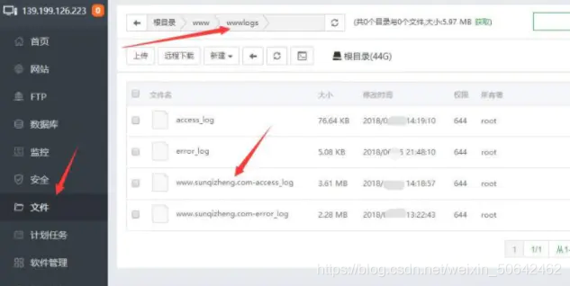图片[2]-蜘蛛日志在线分析工具源码-源码库