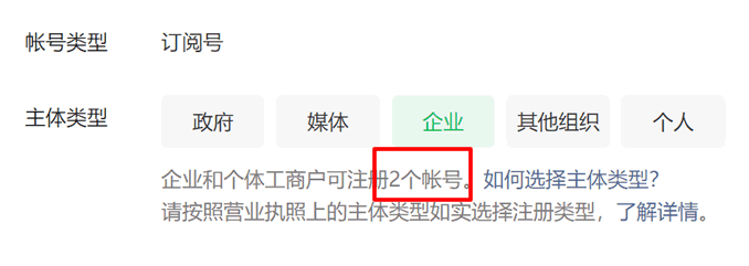 图片[2]-自媒体13条监管新规来了：做自媒体还有前途吗？-源码库