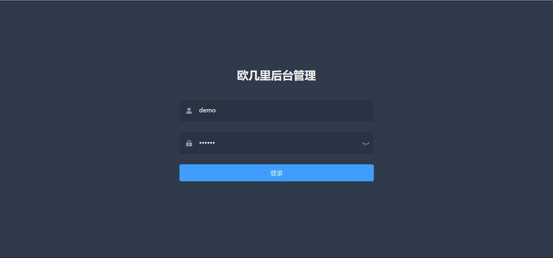 图片[7]-仿青藤之恋社交交友软件系统源码 即时通讯 聊天 微信小程序 App H5三端通用-源码库