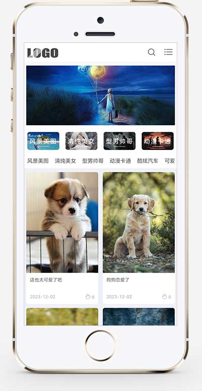 图片[2]-H5自适应响应式相册图片网站模板 – 图片壁纸类网站源码下载-源码库