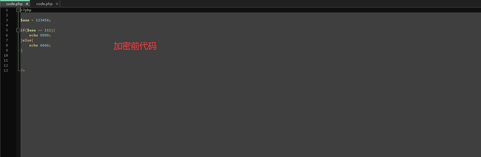 图片[2]-全新phpenc代码加密系统源码 PHP代码加密程序源码-源码库