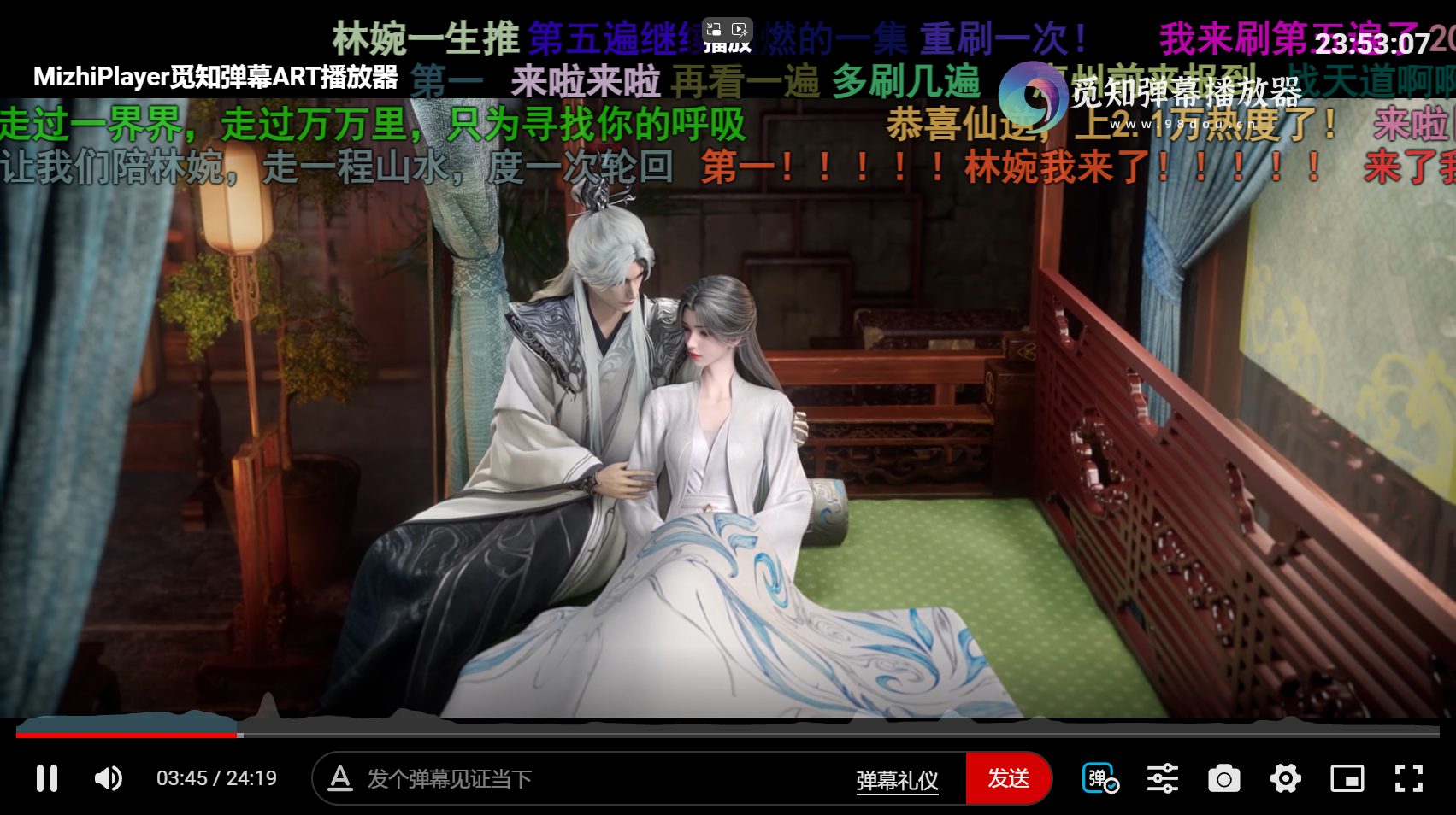 苹果CMS视频弹幕播放器 | 觅知ART弹幕播放器全新UI | MizhiPlayer多功能播放器-源码库