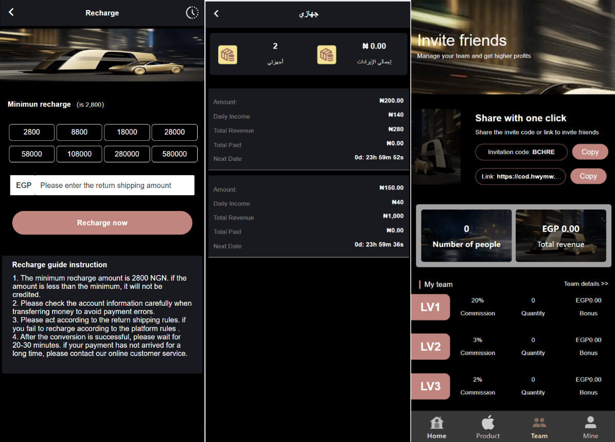 海外新版本开发高端Apple/科技汽车/共享投资理财系统源码-源码库