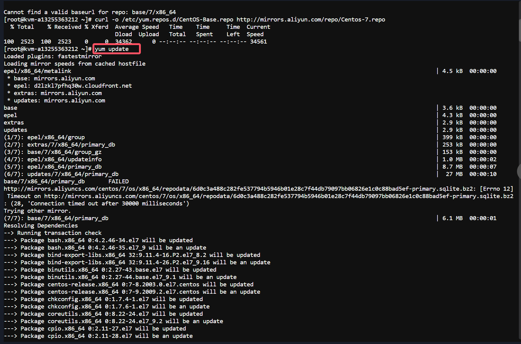 宝塔面板PHP扩展swoole5安装不上解决办法-源码库